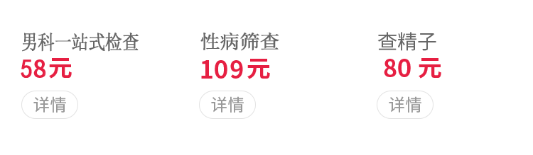 鲻
